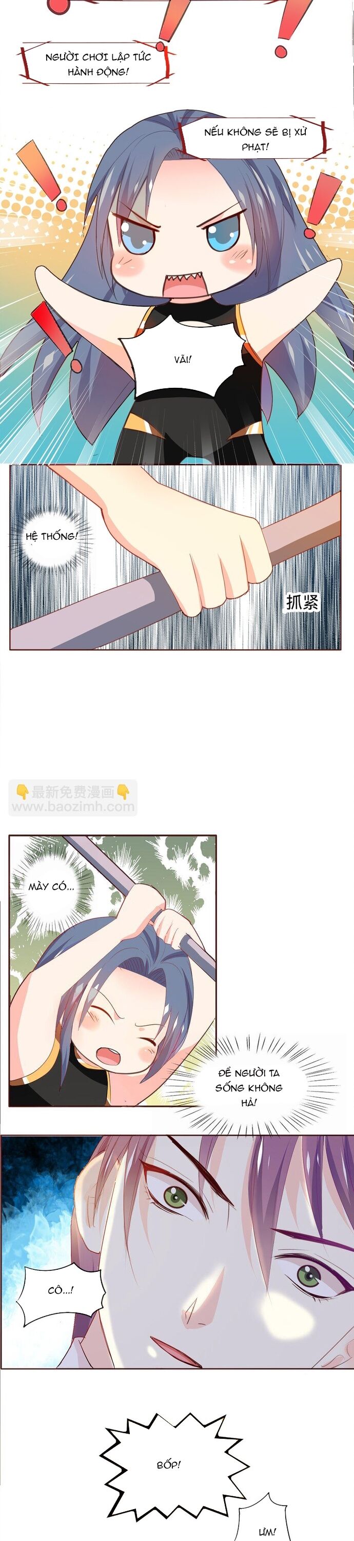 page_4