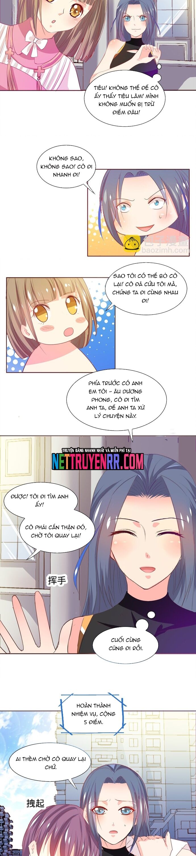 page_6
