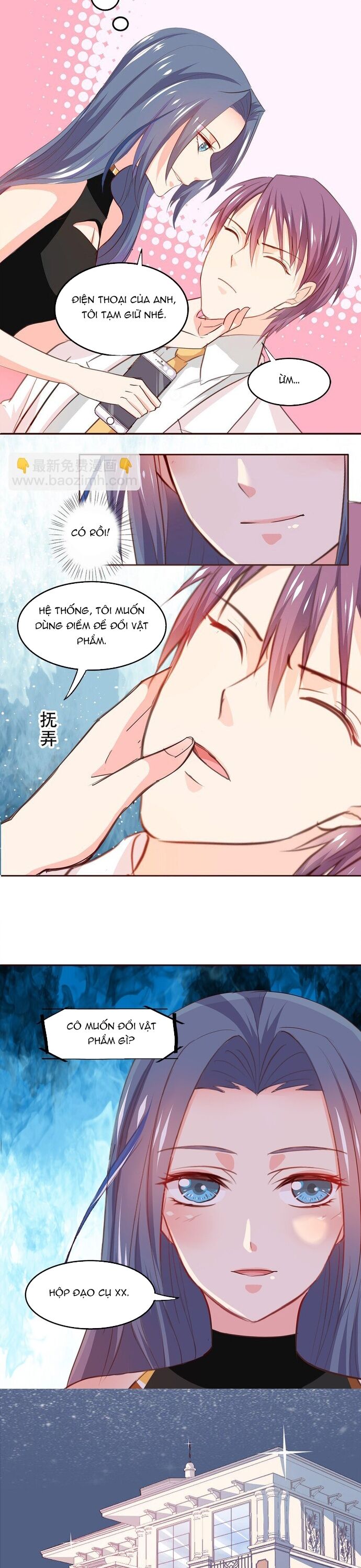 page_1
