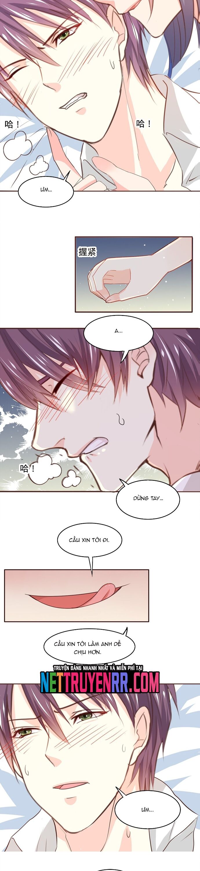 page_5