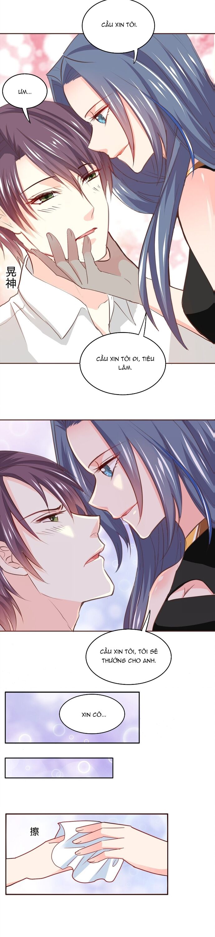 page_6