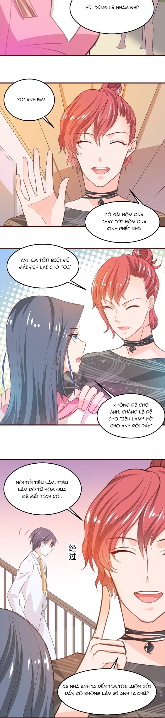 page_2