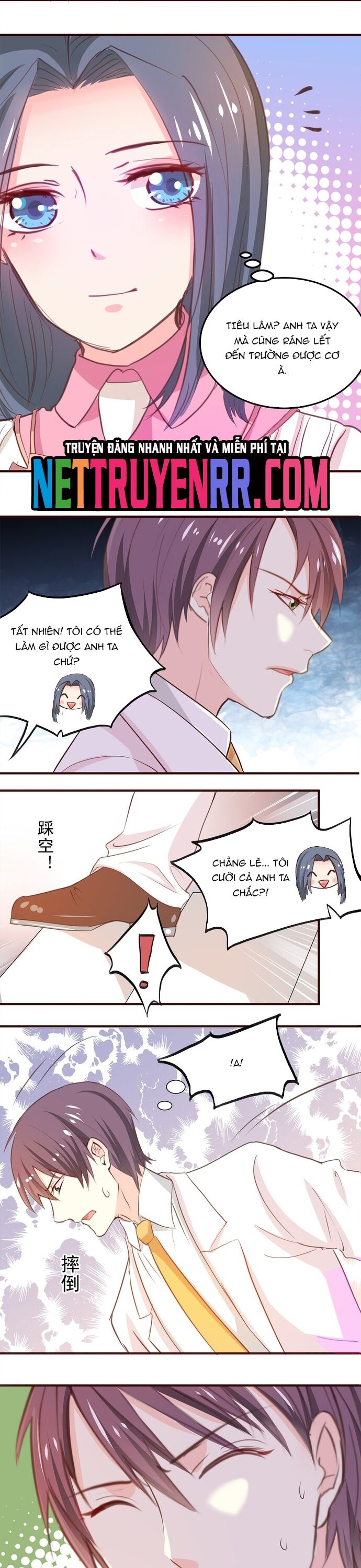 page_3
