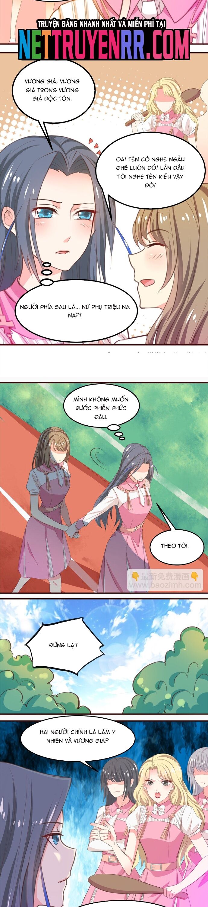 page_7