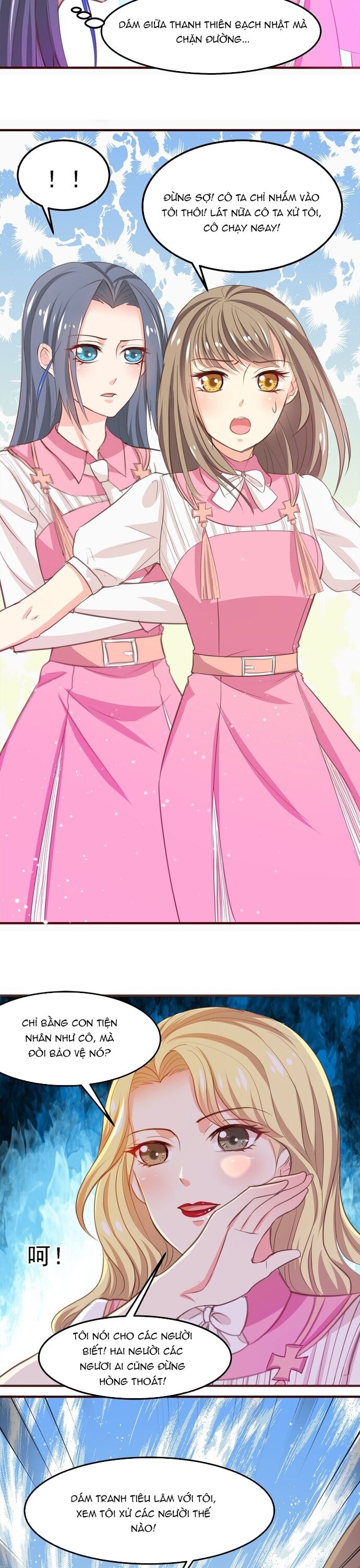 page_8
