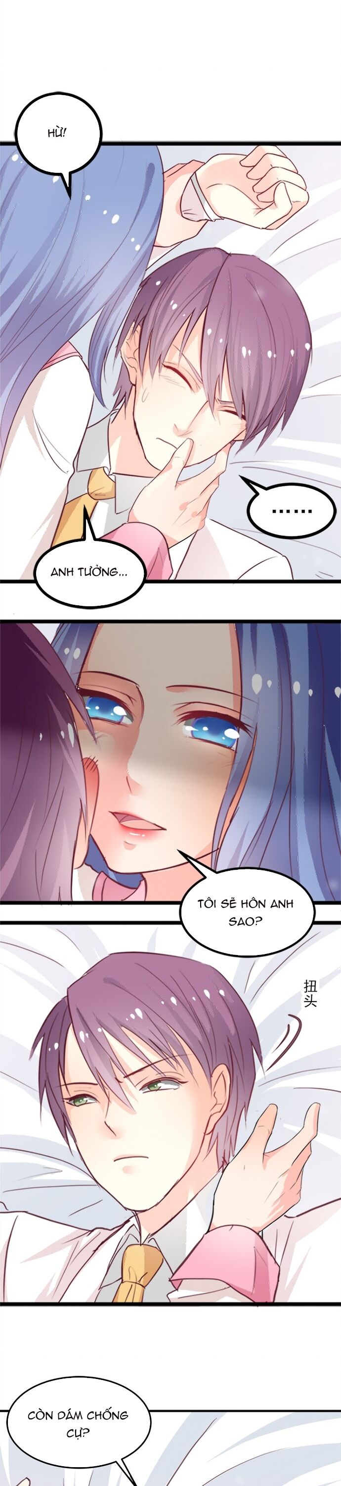 page_4