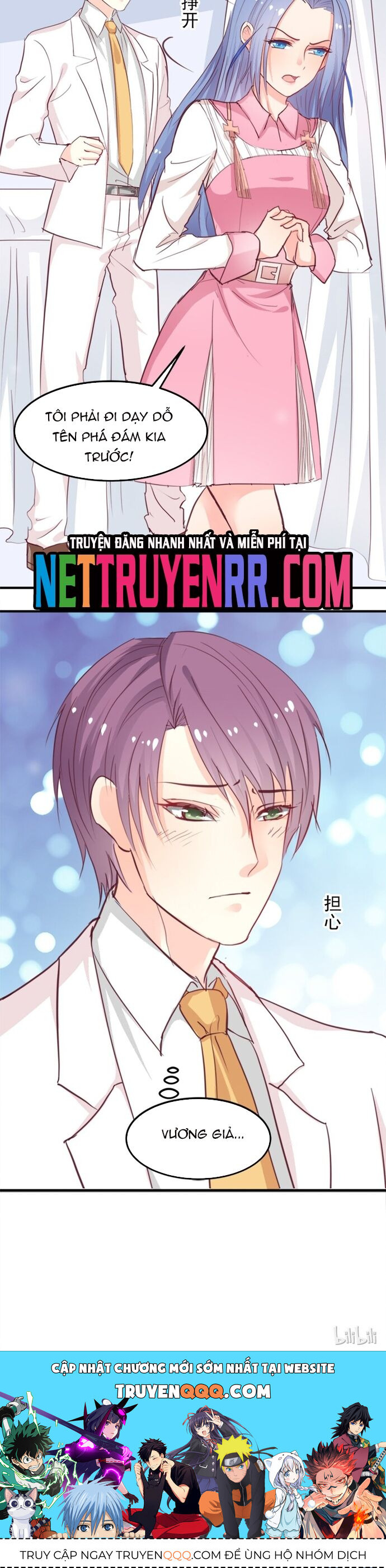 page_9