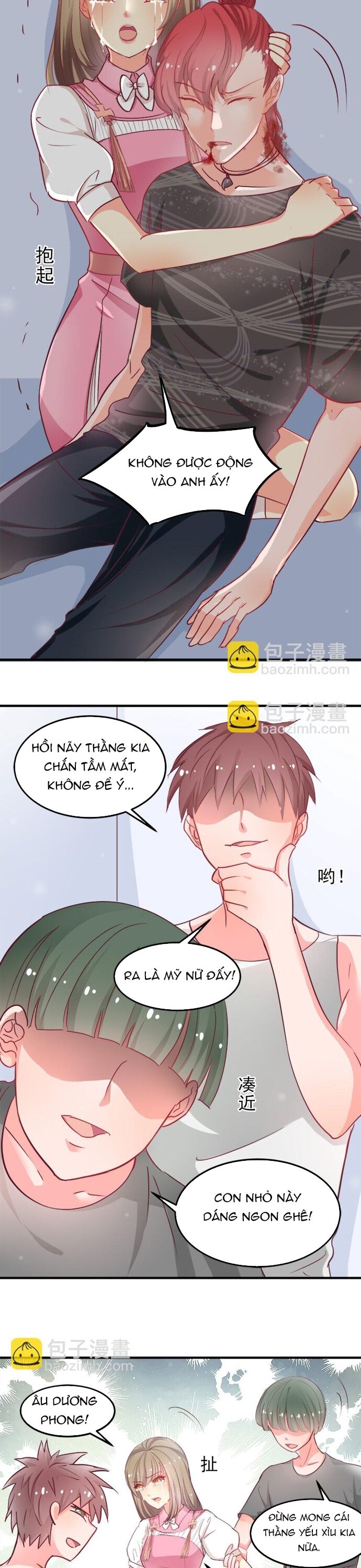 page_6