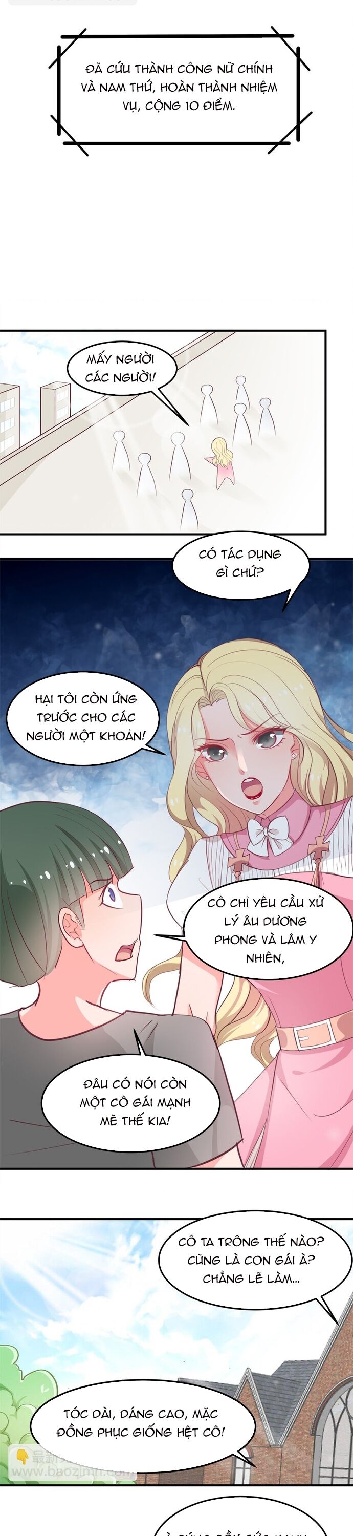 page_5