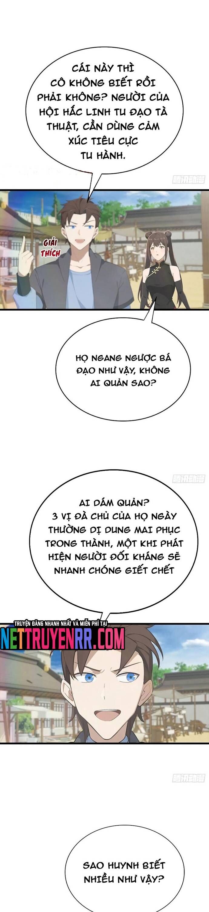 page_12
