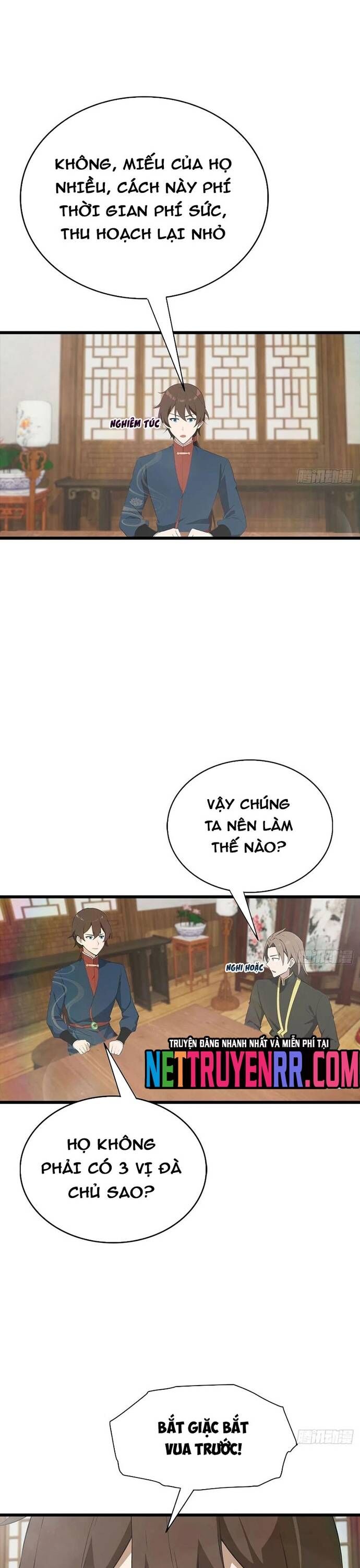 page_16