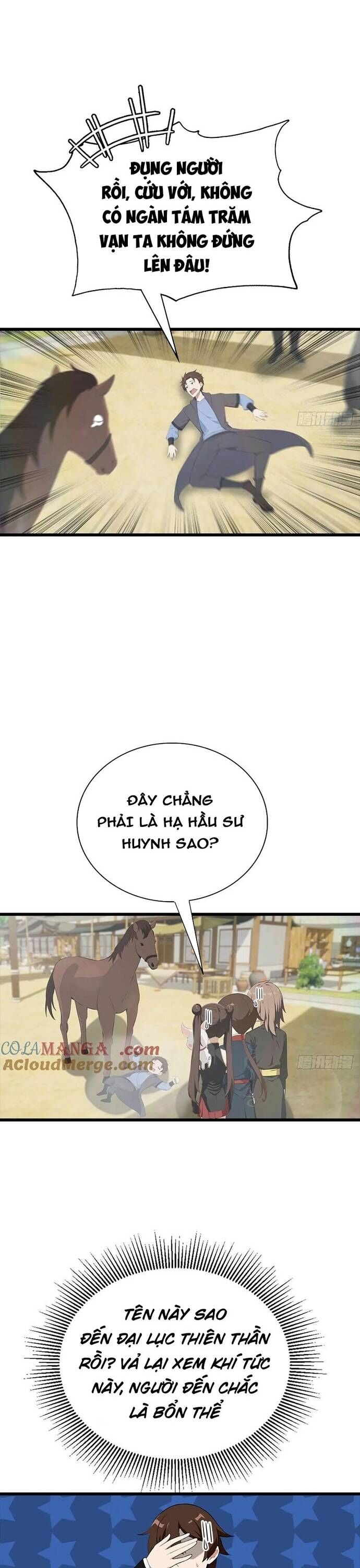 page_5