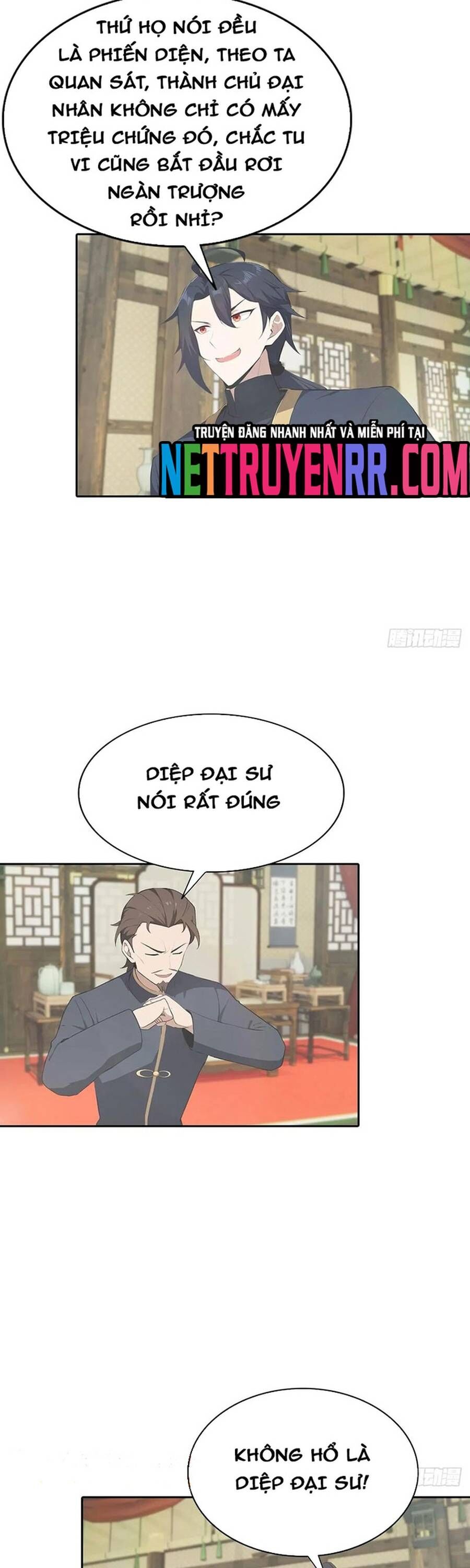 page_11