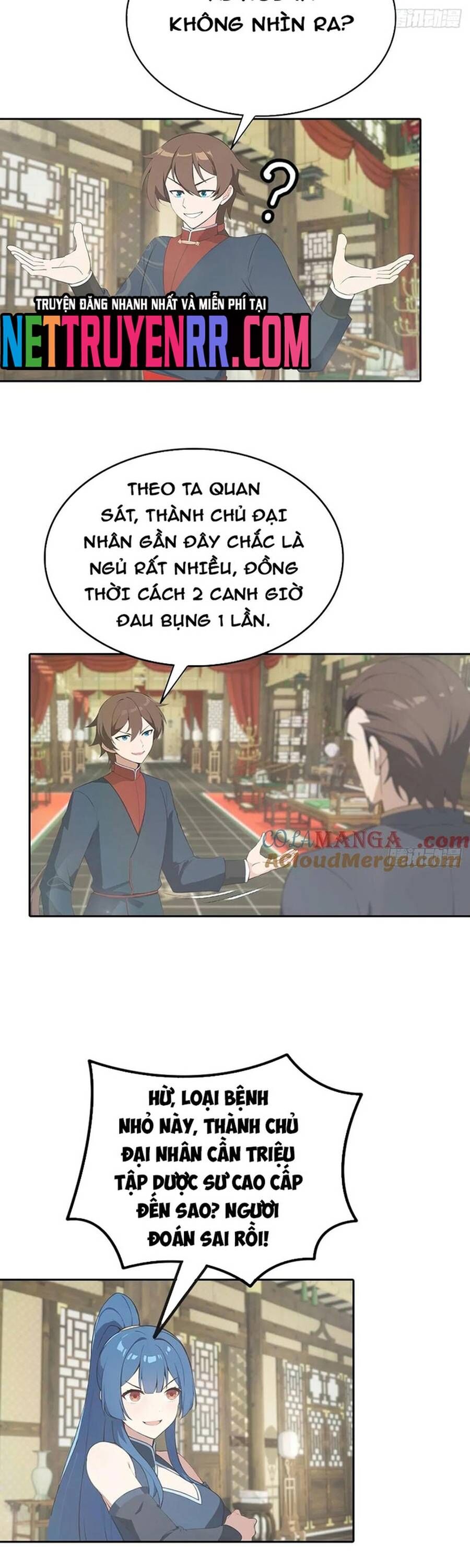 page_13