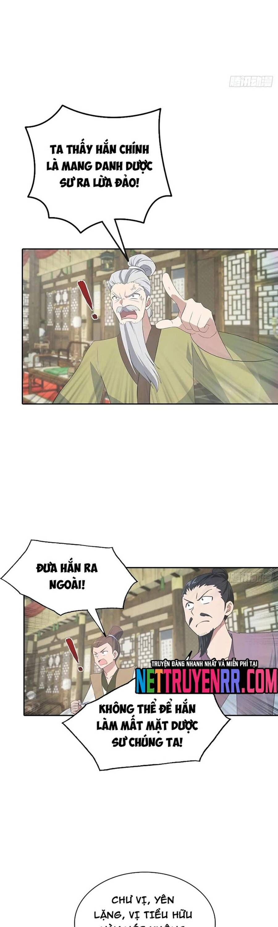 page_14