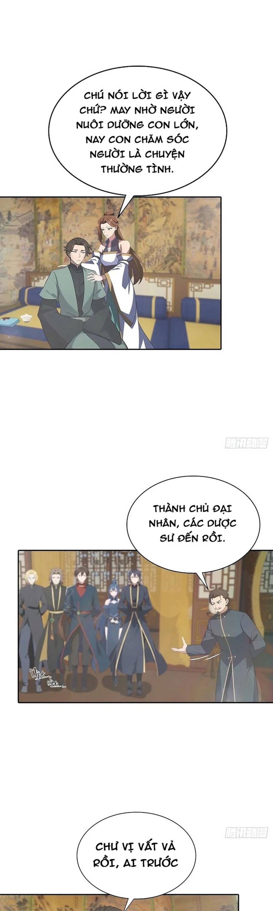 page_17