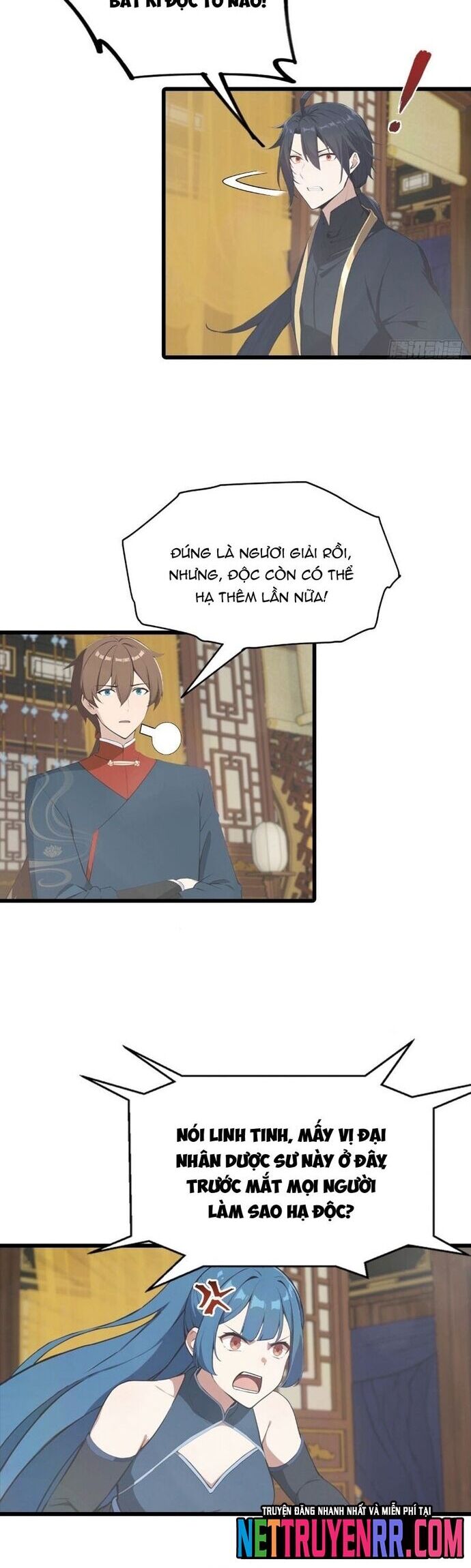 page_11