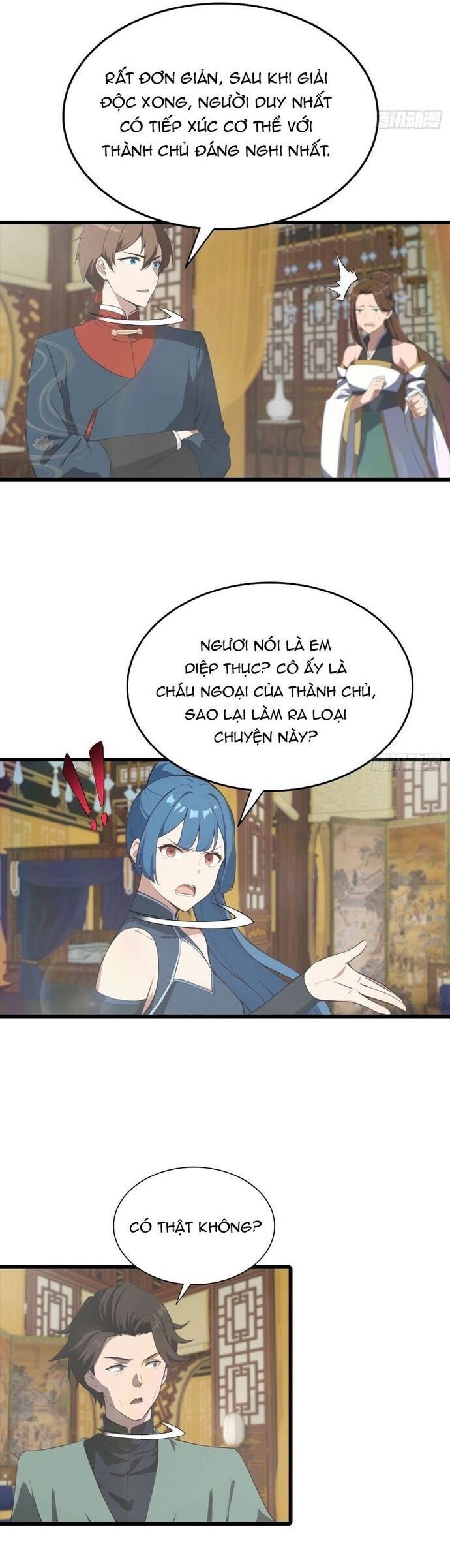 page_12