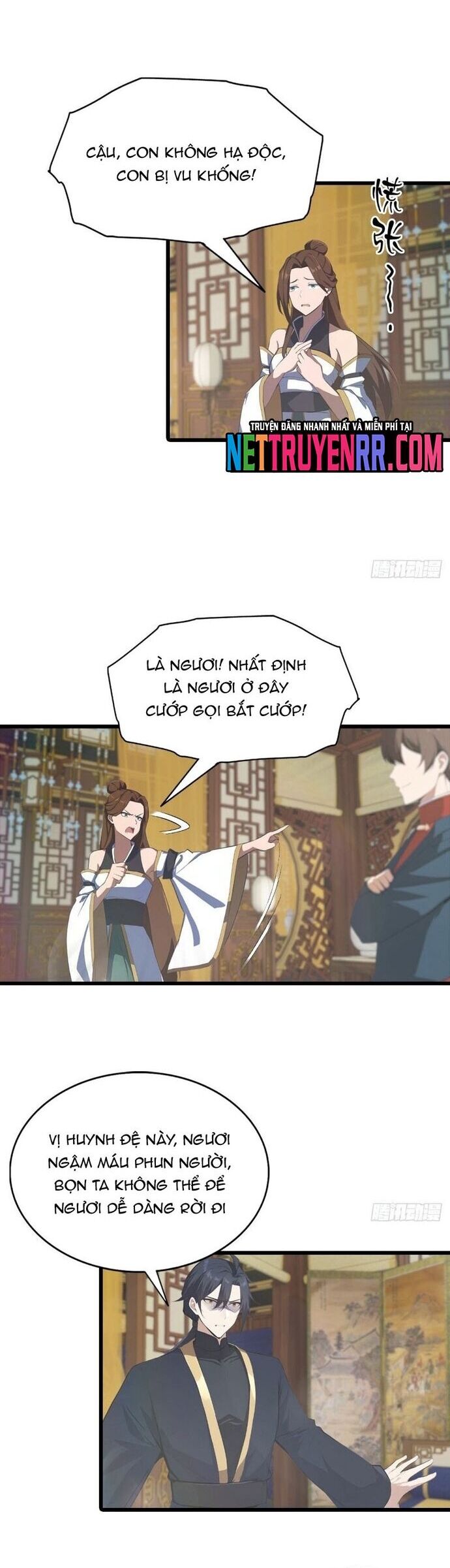 page_13