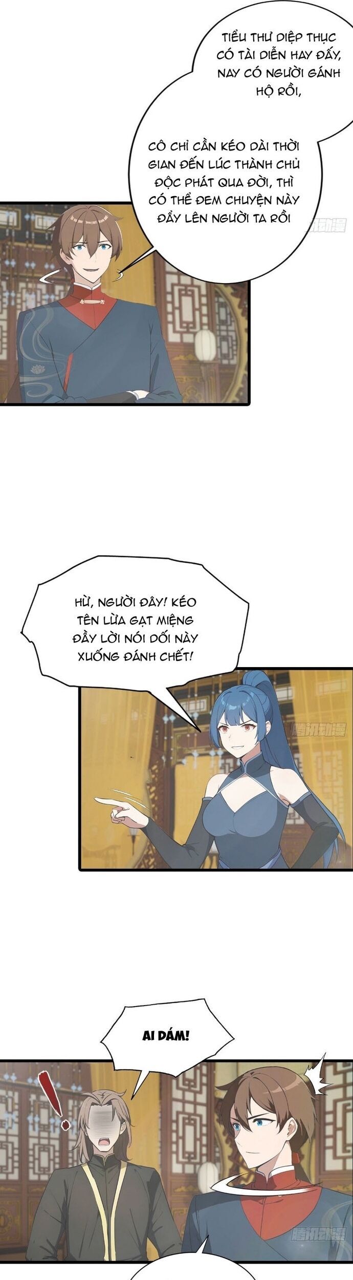 page_14