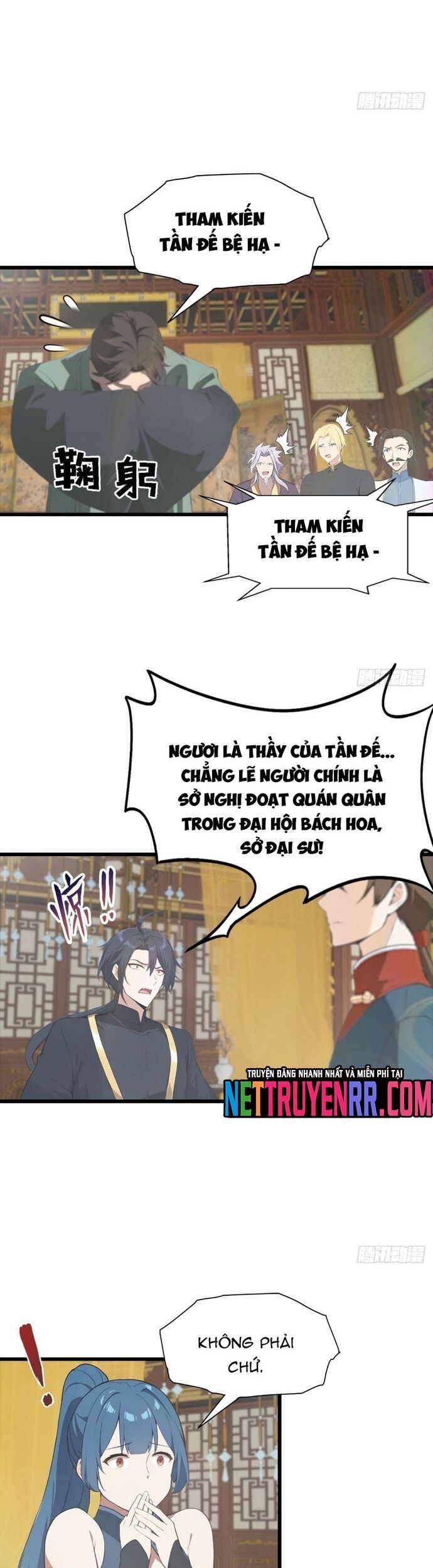 page_16