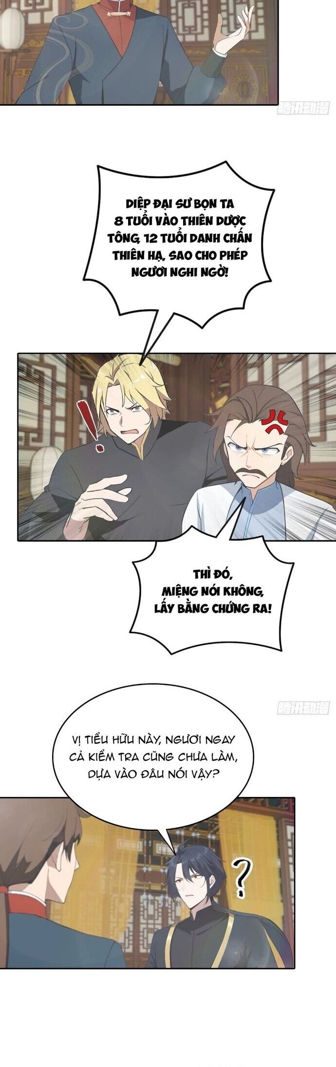 page_5
