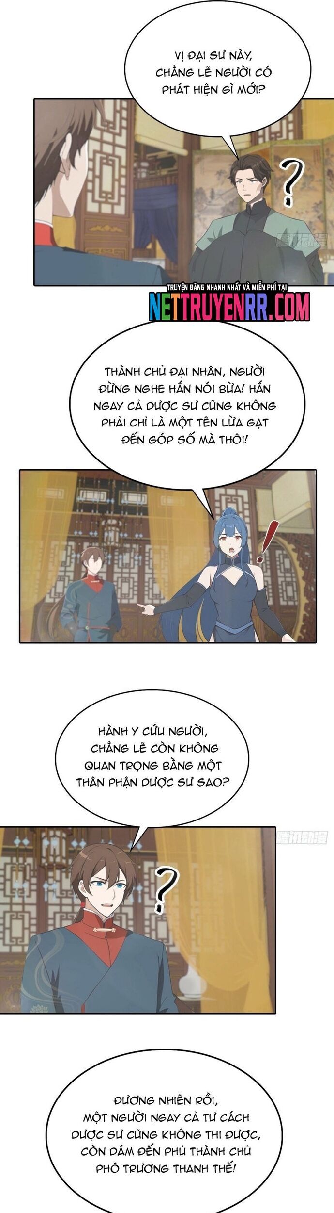 page_6