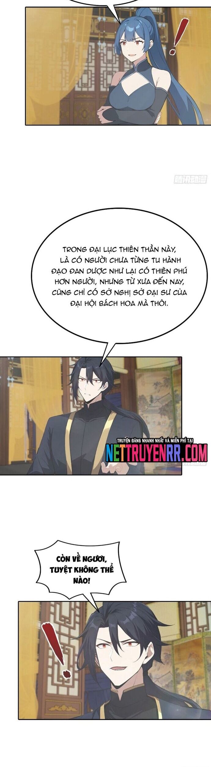 page_7