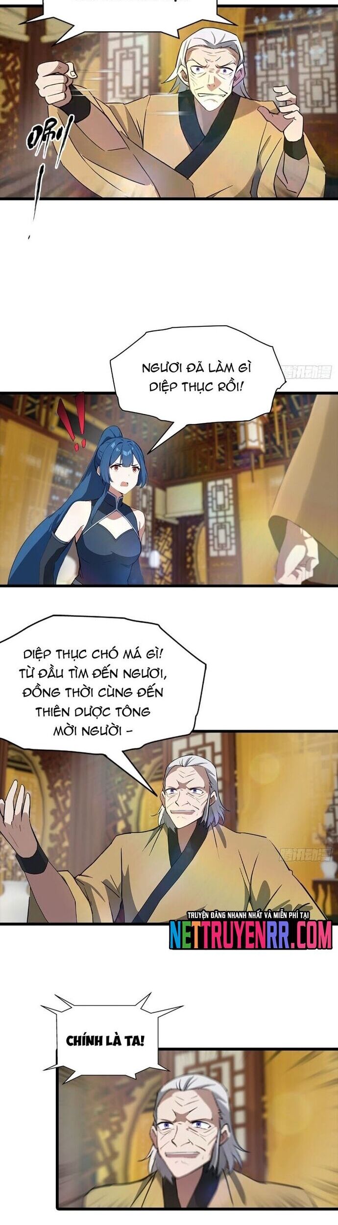 page_1