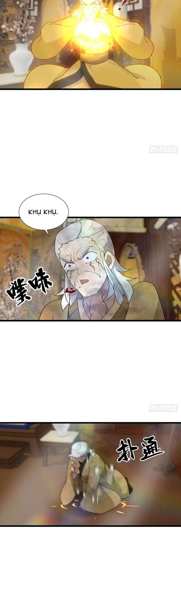page_11