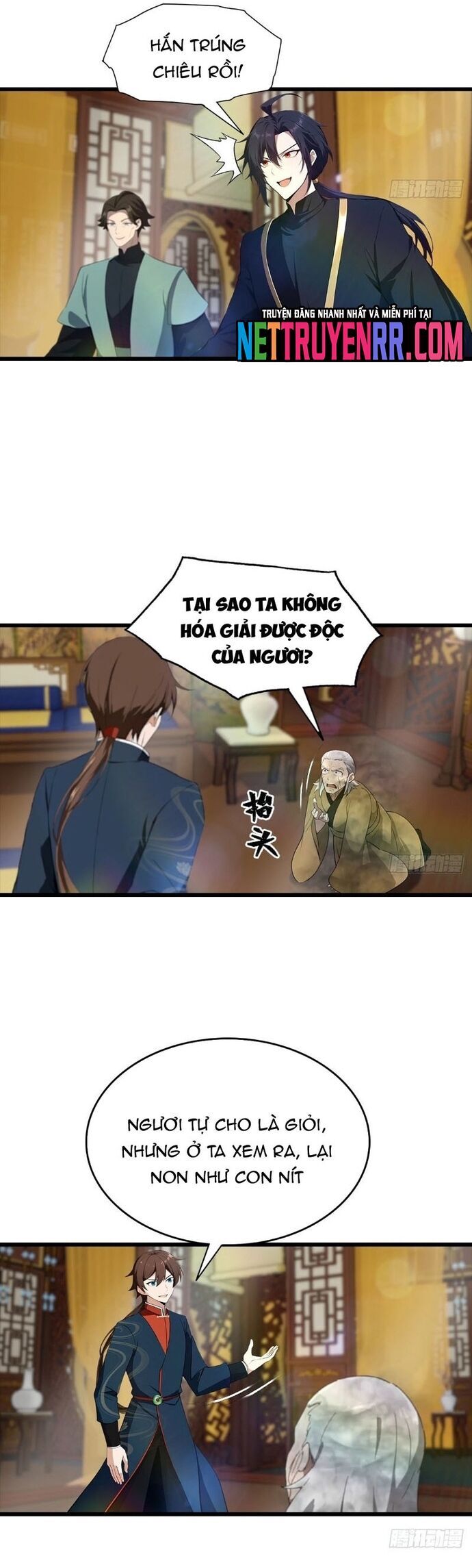 page_12