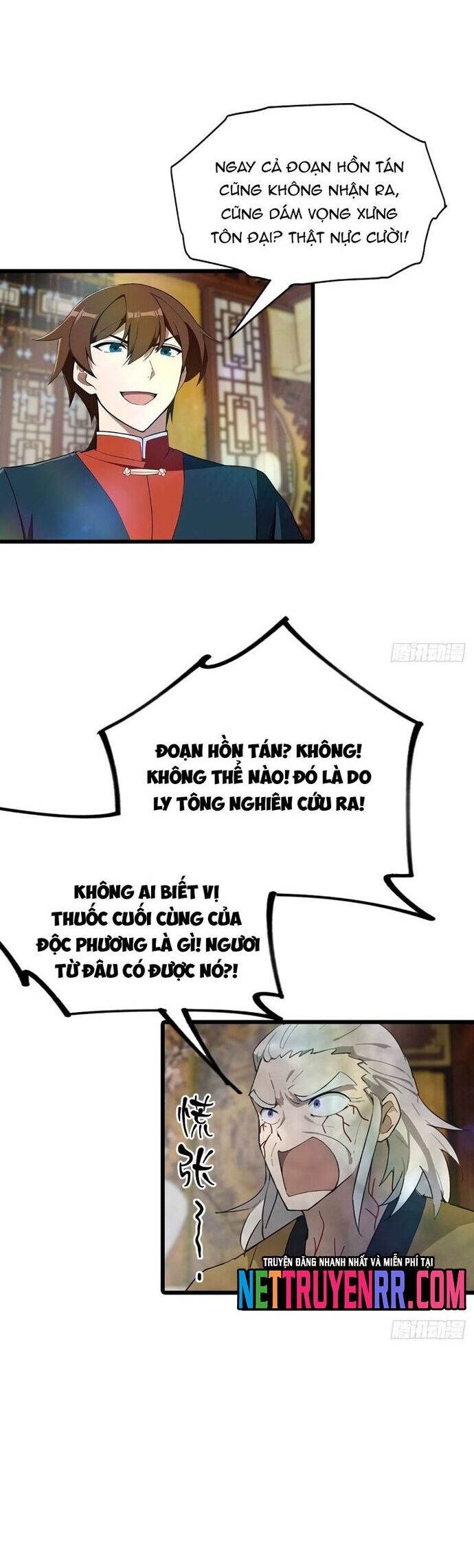 page_13