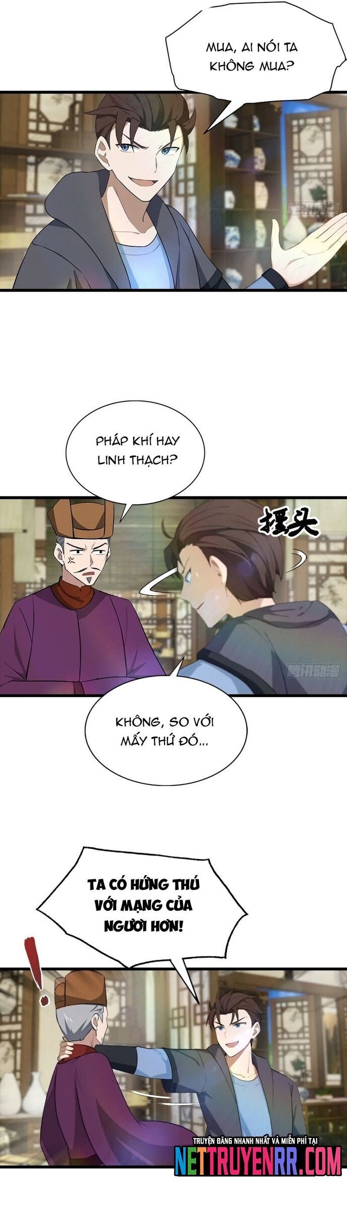 page_16