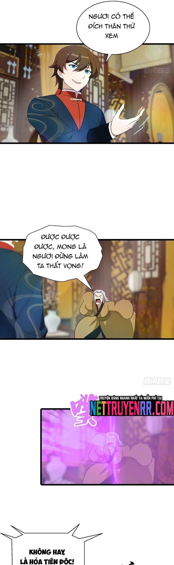 page_6