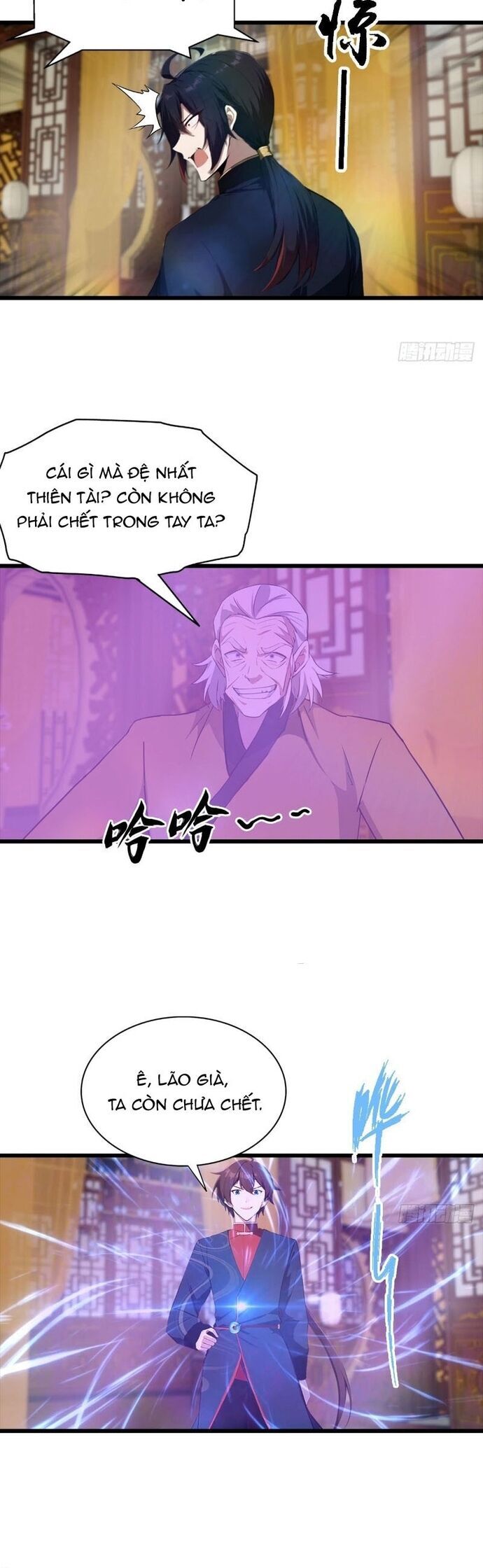 page_7