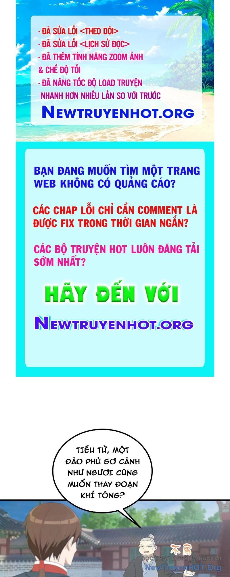 page_0