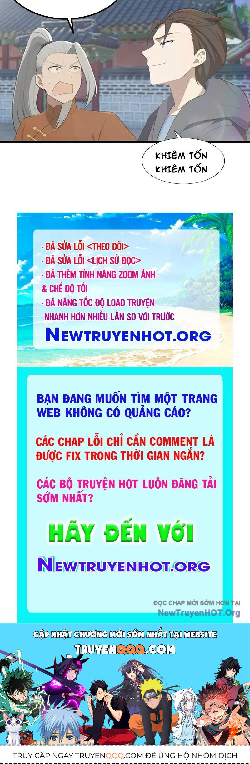 page_82