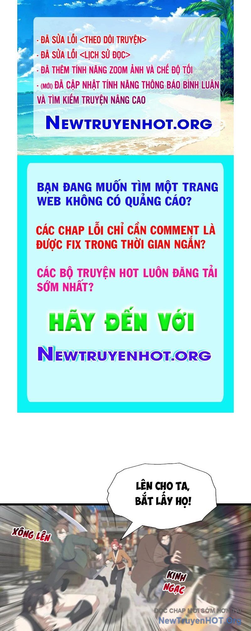 page_0