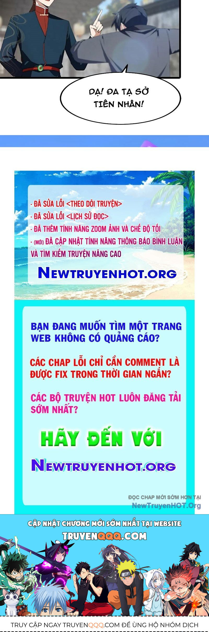 page_81
