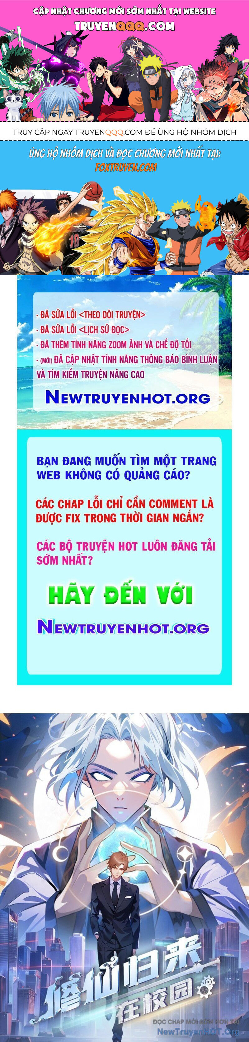page_0