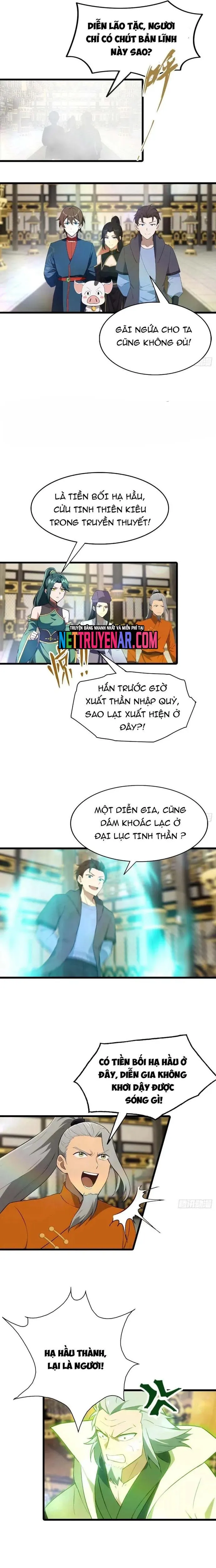 page_5