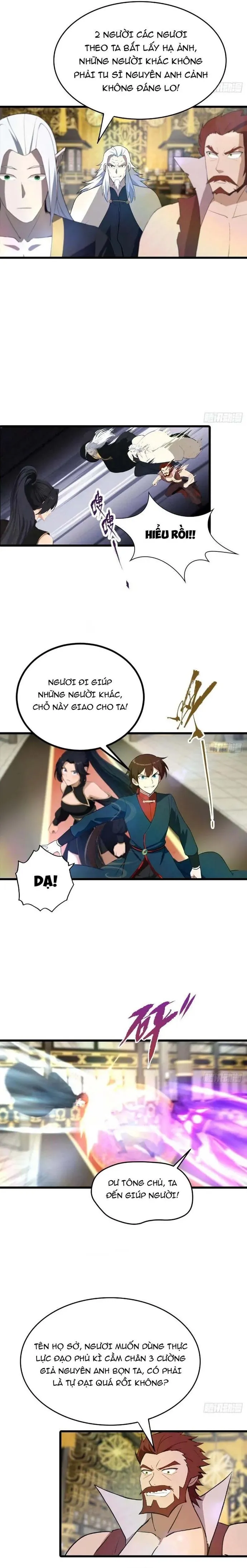 page_7