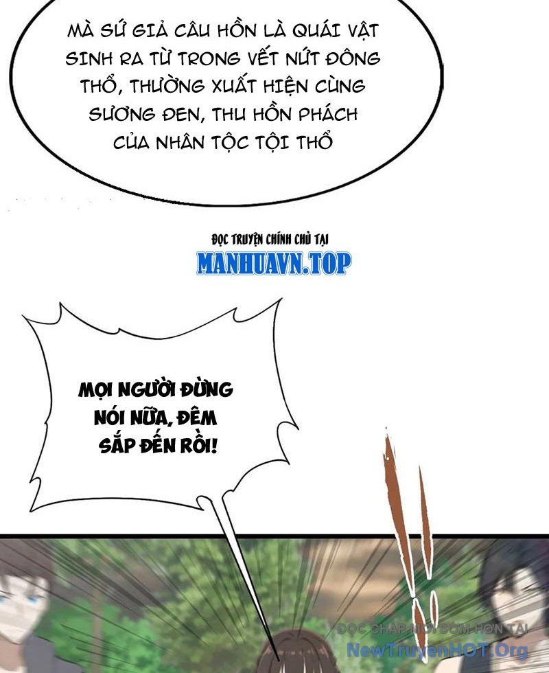 page_32