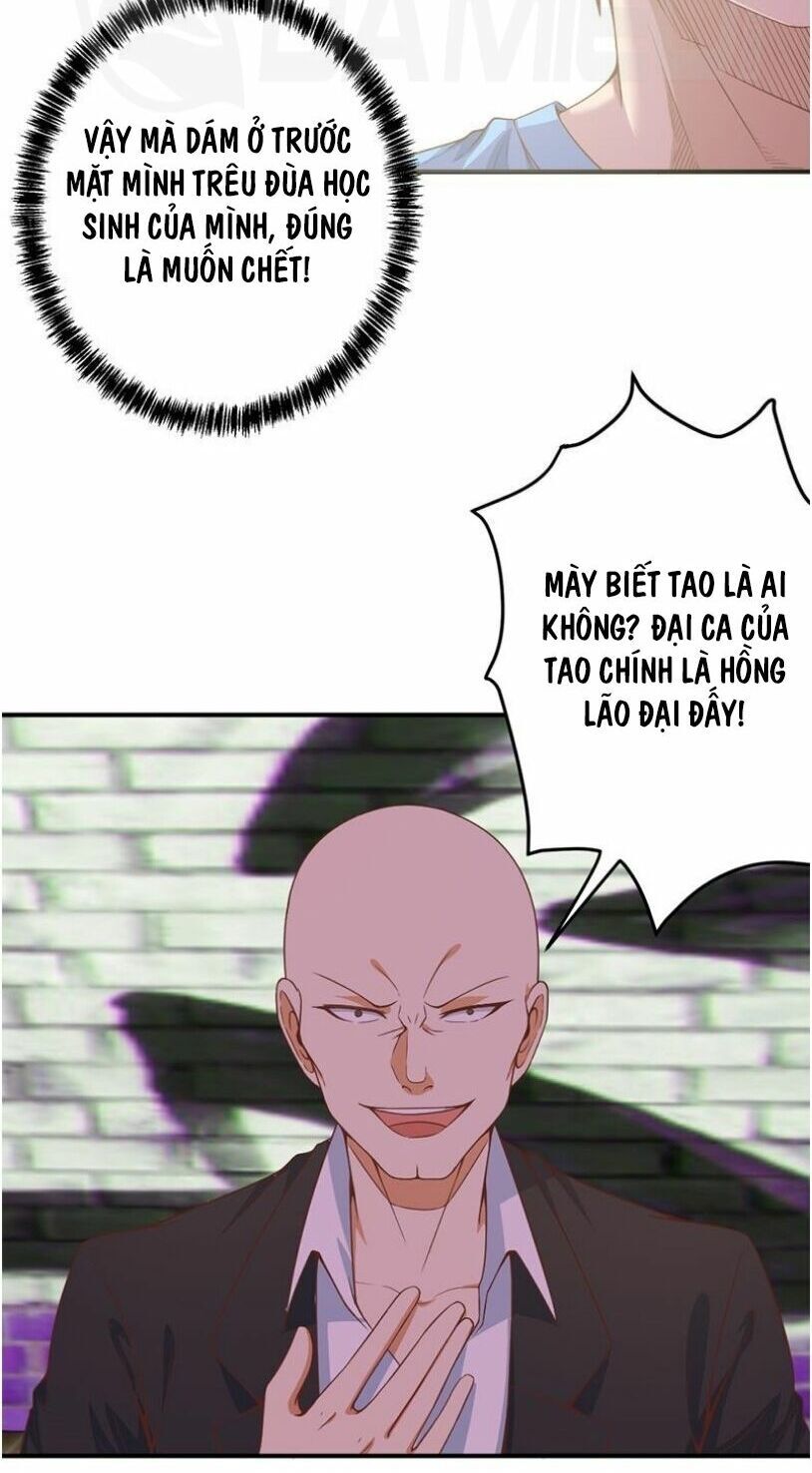 page_5