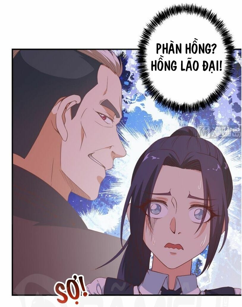 page_6