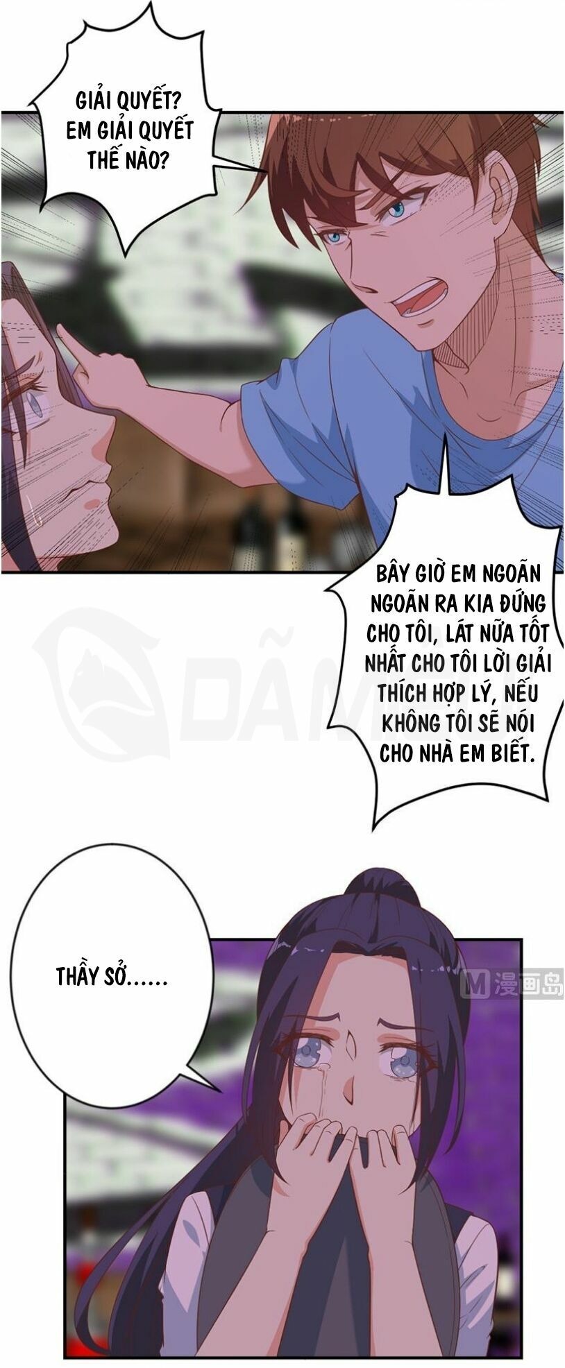 page_8