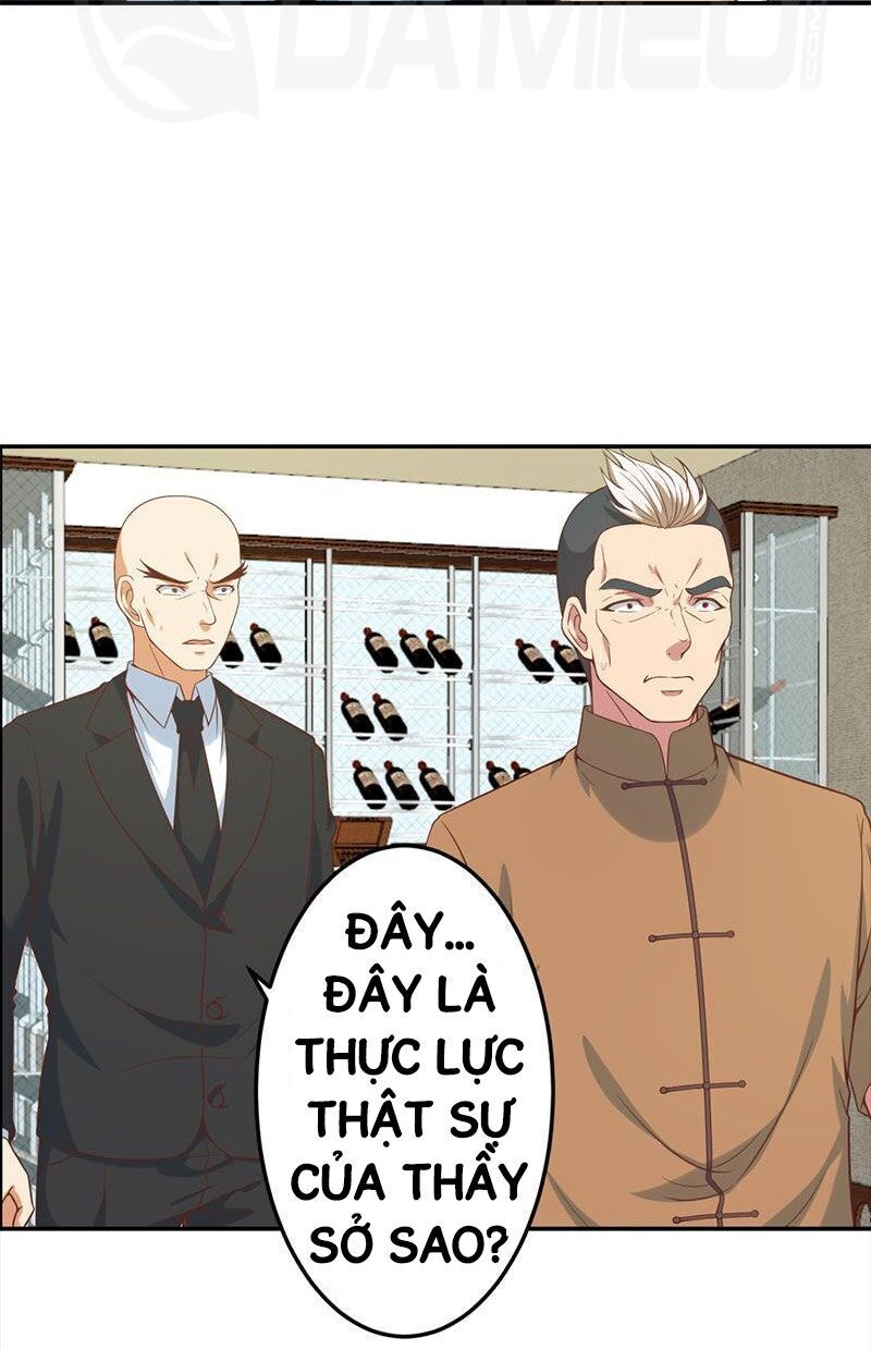 page_6