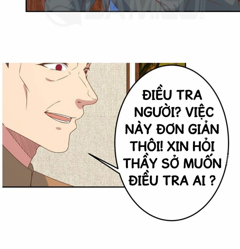 page_17