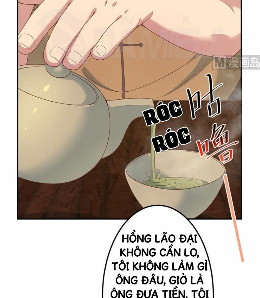 page_6