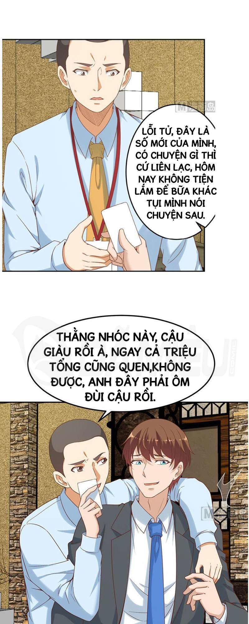 page_1